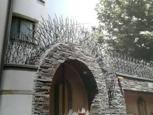 تکنولوژی در ساخت حفاظ شاخ گوزنی