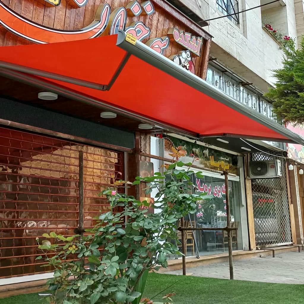 فروش سایبان برقی تجاری در سنندج