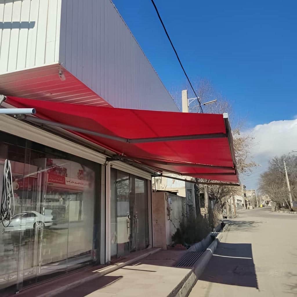 کارخانه سایبان برقی بازویی اتوماتیک ریموتی در مشهد