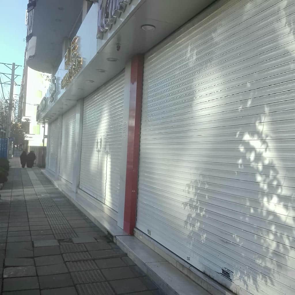 فروش کرکره برقی آلومینیومی در اهواز