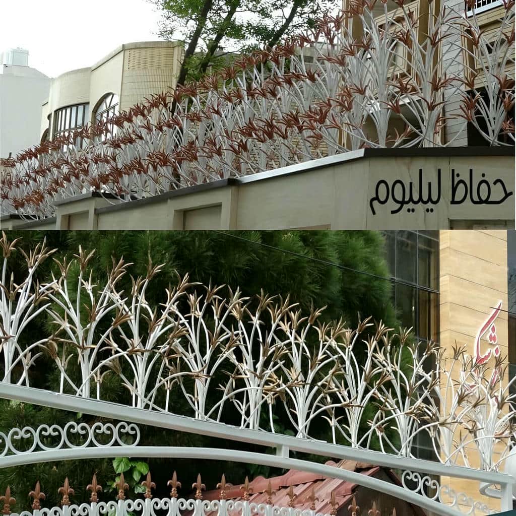 قیمت حفاظ شاخ گوزنی نوک تیز در بجنورد
