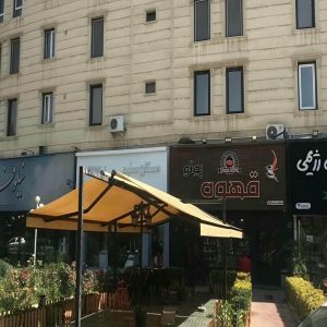 سایبان برقی بازویی اتوماتیک در استان خوزستان