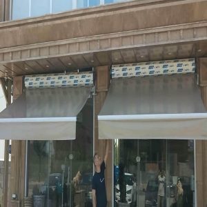سایبان برقی در قزوین