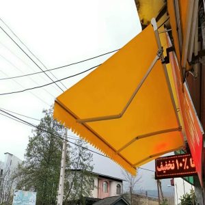 سایبان برقی در نظرآباد
