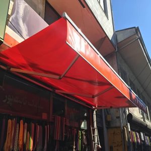 سایبان برقی در ایرانشهر