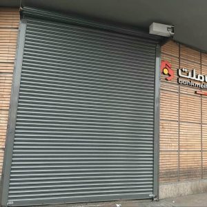 کرکره برقی در رفسنجان