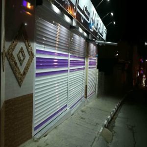 11 مدل کرکره برقی مدرن نمای تجاری