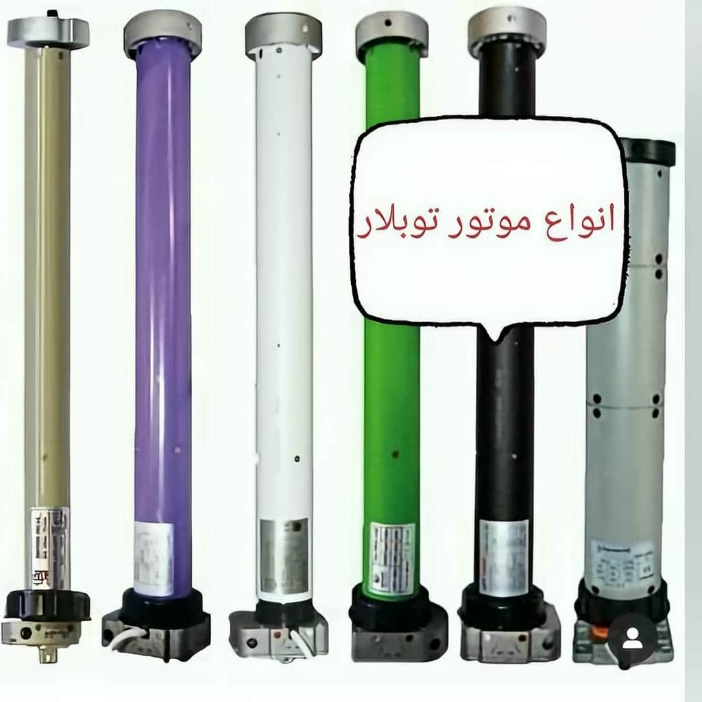 تعمیر موتور توبولار داخلی کرکره سبک و تنظیم حد حرکت