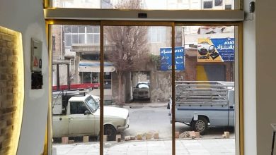 10 مدل فریم آلومینیومی درب اتوماتیک شیشه ای