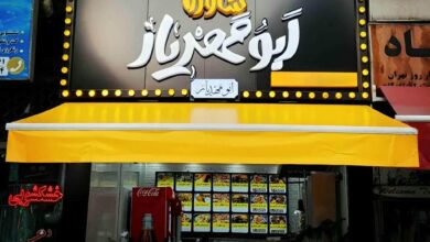 سایبان برقی استان همدان بازویی سفید نما