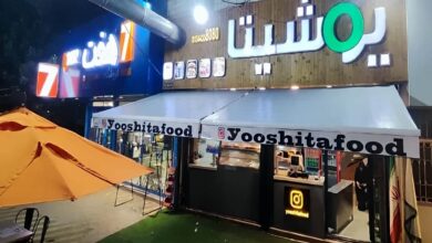 سایبان برقی استان کرمان با پوشش مقاوم بازویی