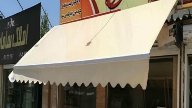 سایبان برقی بازویی استان مرکزی نمای ساختمان