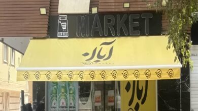 سایبان برقی بوشهر با پوشش متحرک مقاوم