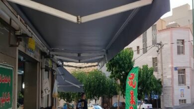 سایبان برقی یزد مدل بازویی برای تراس مسکونی